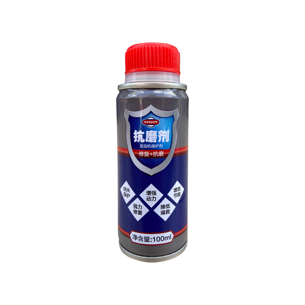 江南网页版页面登录
润滑油